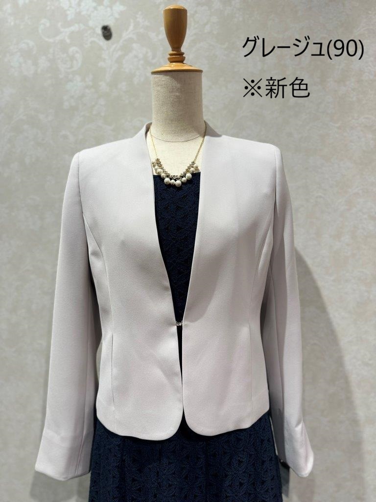 V�Ρ����顼Ĺµ���㥱�å�(΢��ͭ�긪�ѥå�ͭ��)��ǯ�֥������оݳ�����