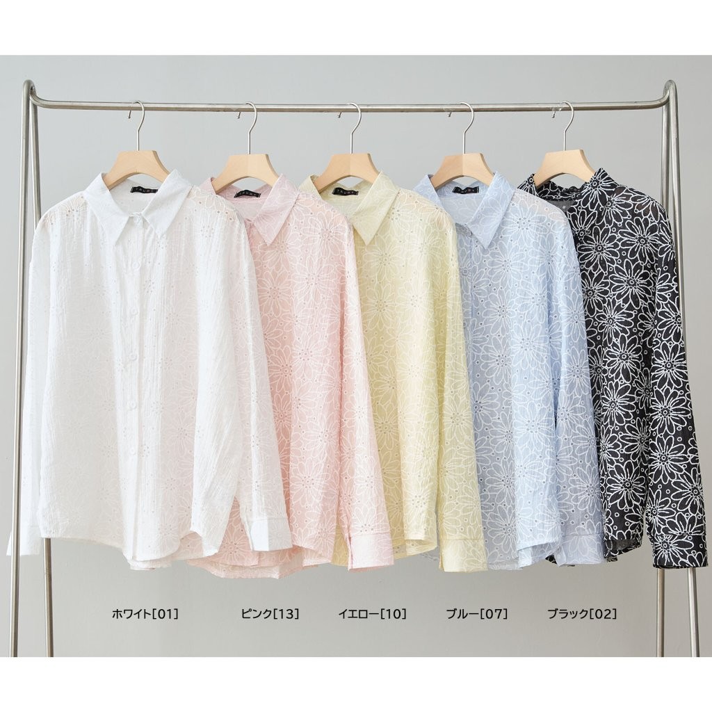 �ե��졼���ݥꥨ���ƥ�֥饦��