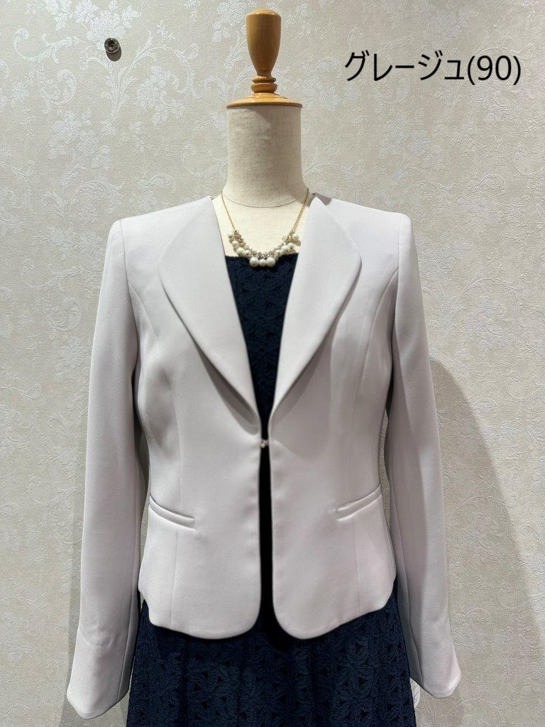 �ȥ饤���󥰥륫�顼Ĺµ���㥱�å�(΢��ͭ�긪�ѥå�ͭ��)��ǯ�֥������оݳ�����