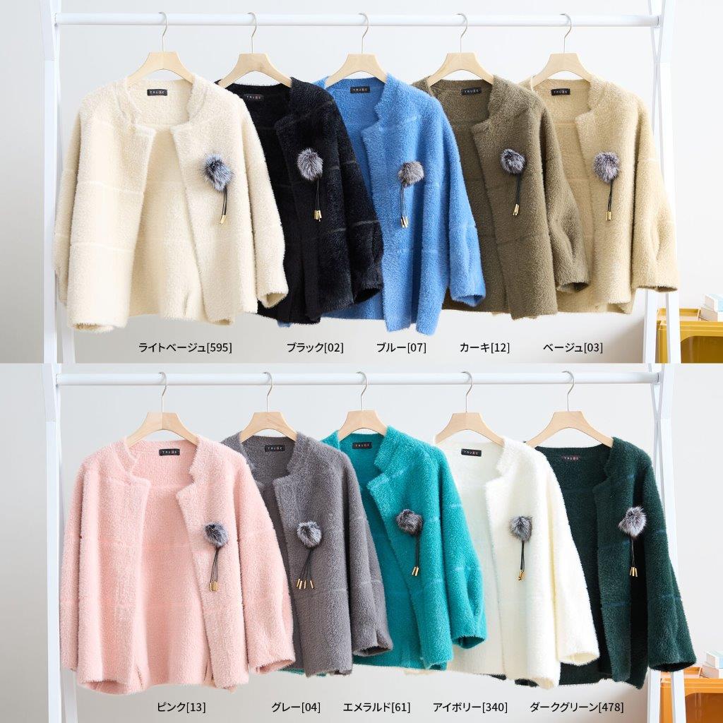 �����������դ��դ�դ�˥åȥ��硼�ȥ�����