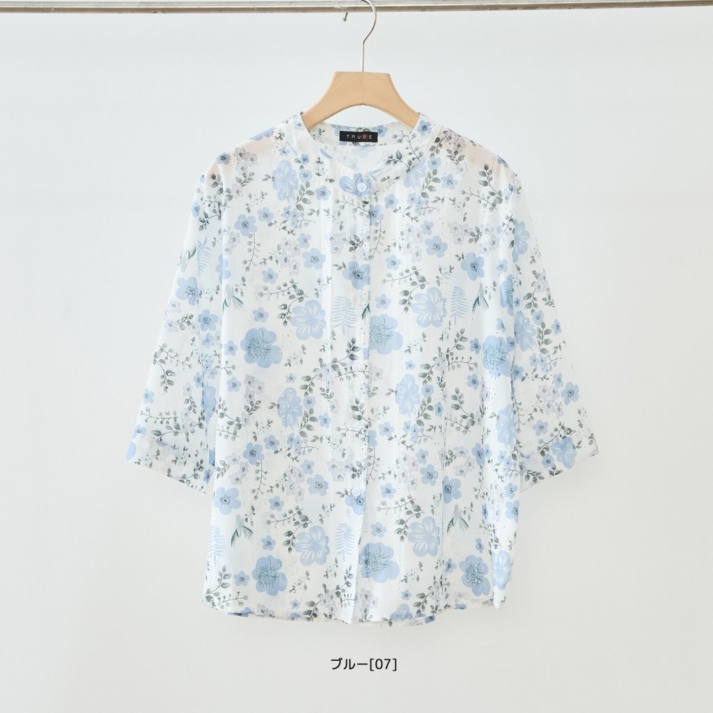 �֥롼�ե��ɽ��졼�� �Х�ɥ��顼��ʬµ�֥饦��