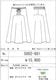 FLAXASA jewel ox �ߥ���ե쥢��������