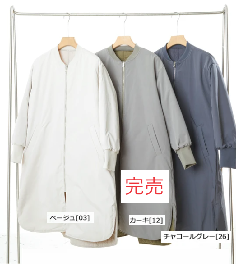 ��С����֥륭��ƥ��󥰥��󥰥�����