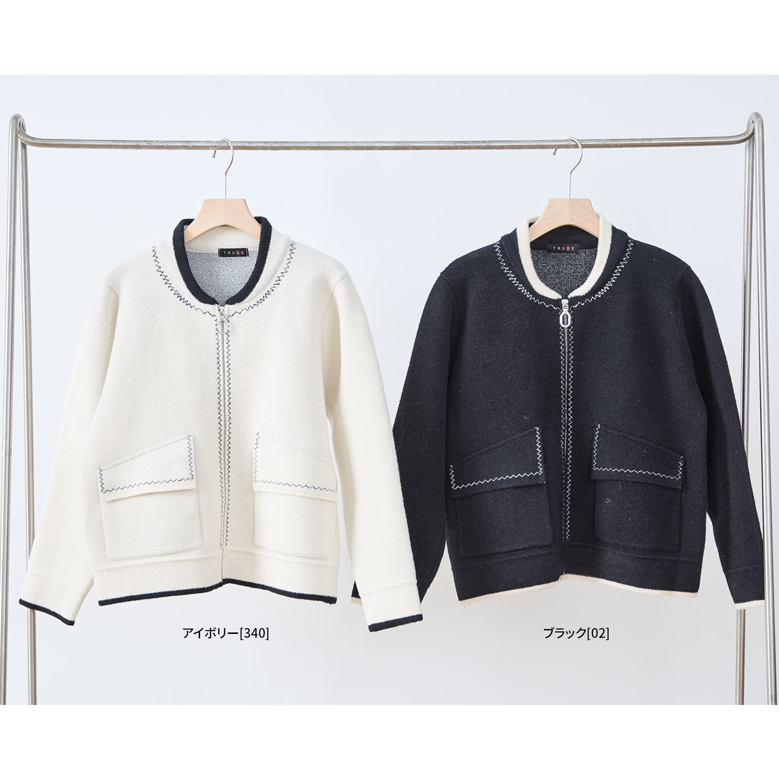 ֥ƥå åץåץ㥱å