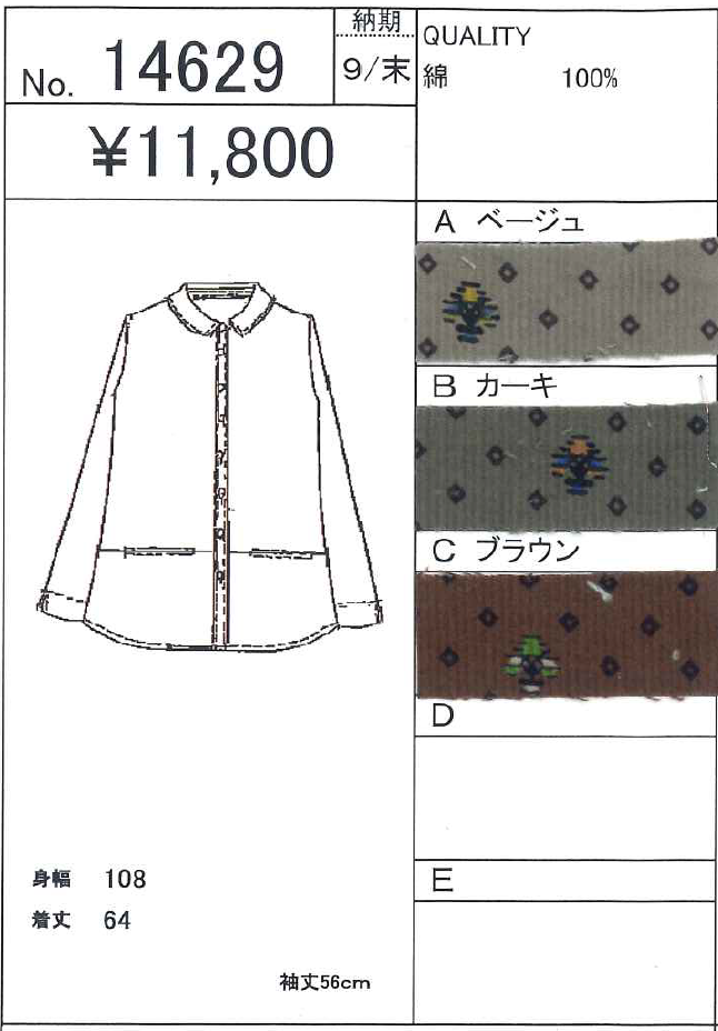 ������ ������ ���Ӷߥ����ǥ���� �����