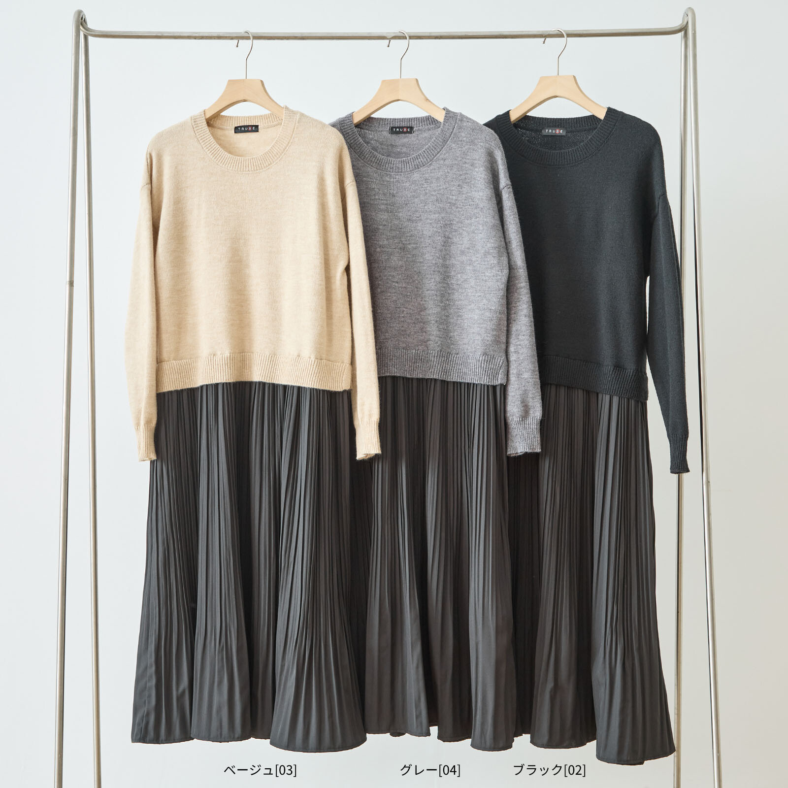 ���롼�ͥå��˥åȥɥå��󥰥ץ꡼�ĥ��ԡ���