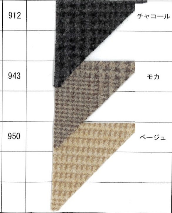 �ˡ��ɥ륹�ȥ�å����������å� �����ѡ���������