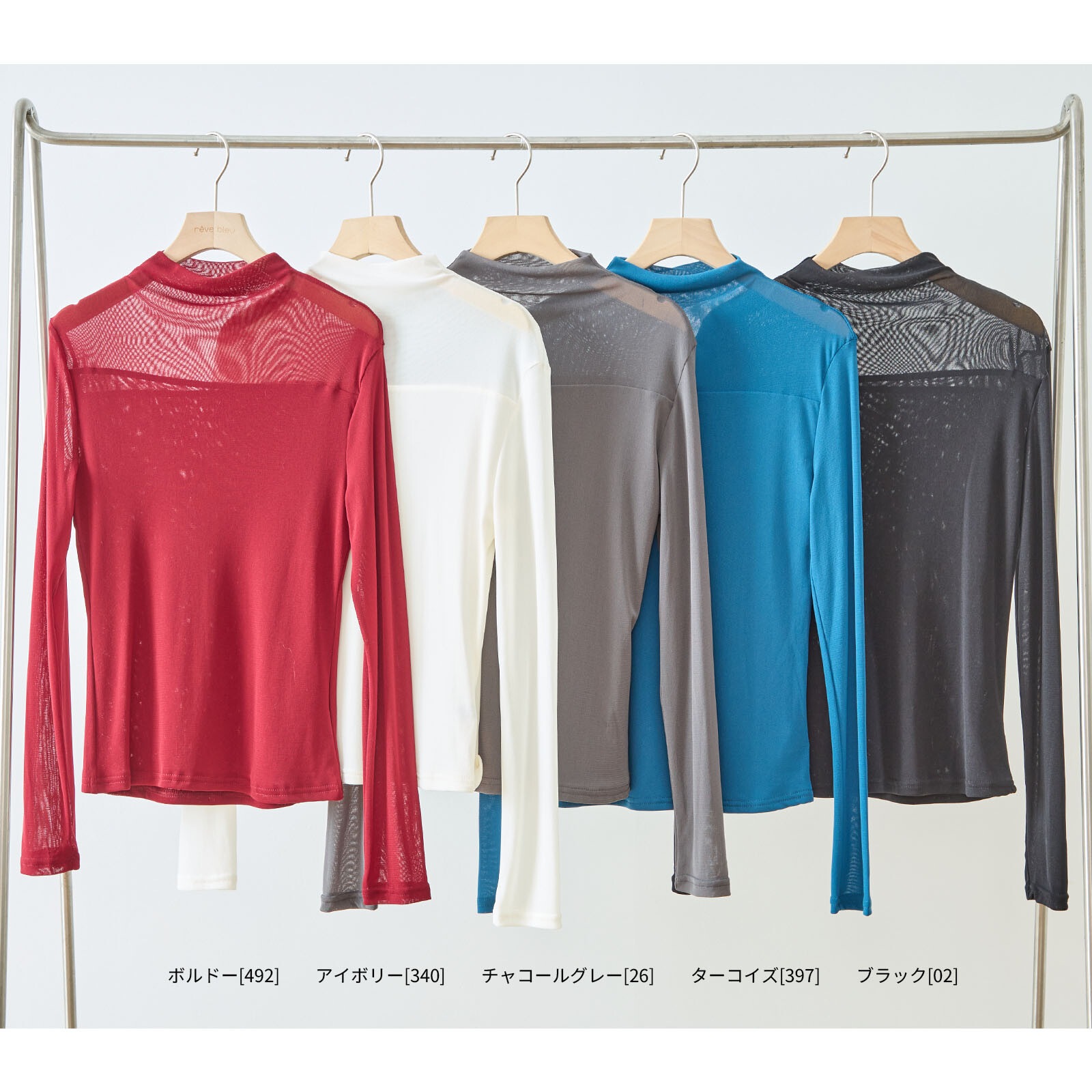 �������롼�衼����������å��ͥå����åȥ���