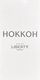 ��Хƥ��ץ���(HOKKOH-����) �ڥ����꡼�ɥ�ޥ󥹥꡼��Ⱦµ����ĥ֥饦��