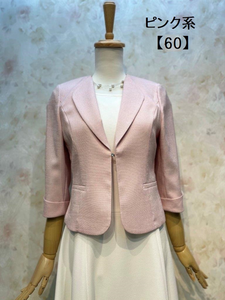 �ȥ饤���󥰥륫�顼��Ĵ���㥱�å�