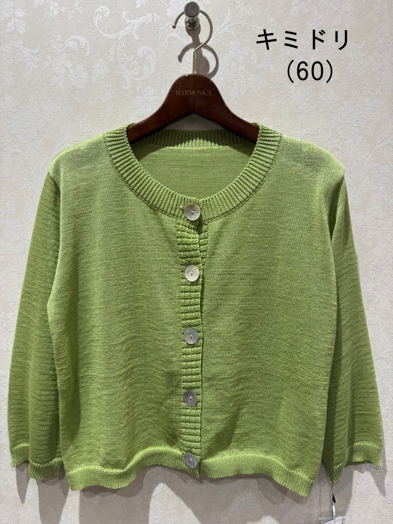 1�ֿ͵������޲ù� ��Ω�ƥ�åե������硼�Ⱦ漷ʬµ�����ǥ�����(��������)