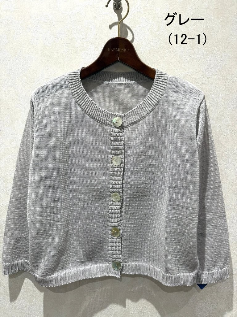 1�ֿ͵������޲ù� ��Ω�ƥ�åե������硼�Ⱦ漷ʬµ�����ǥ�����(��������)