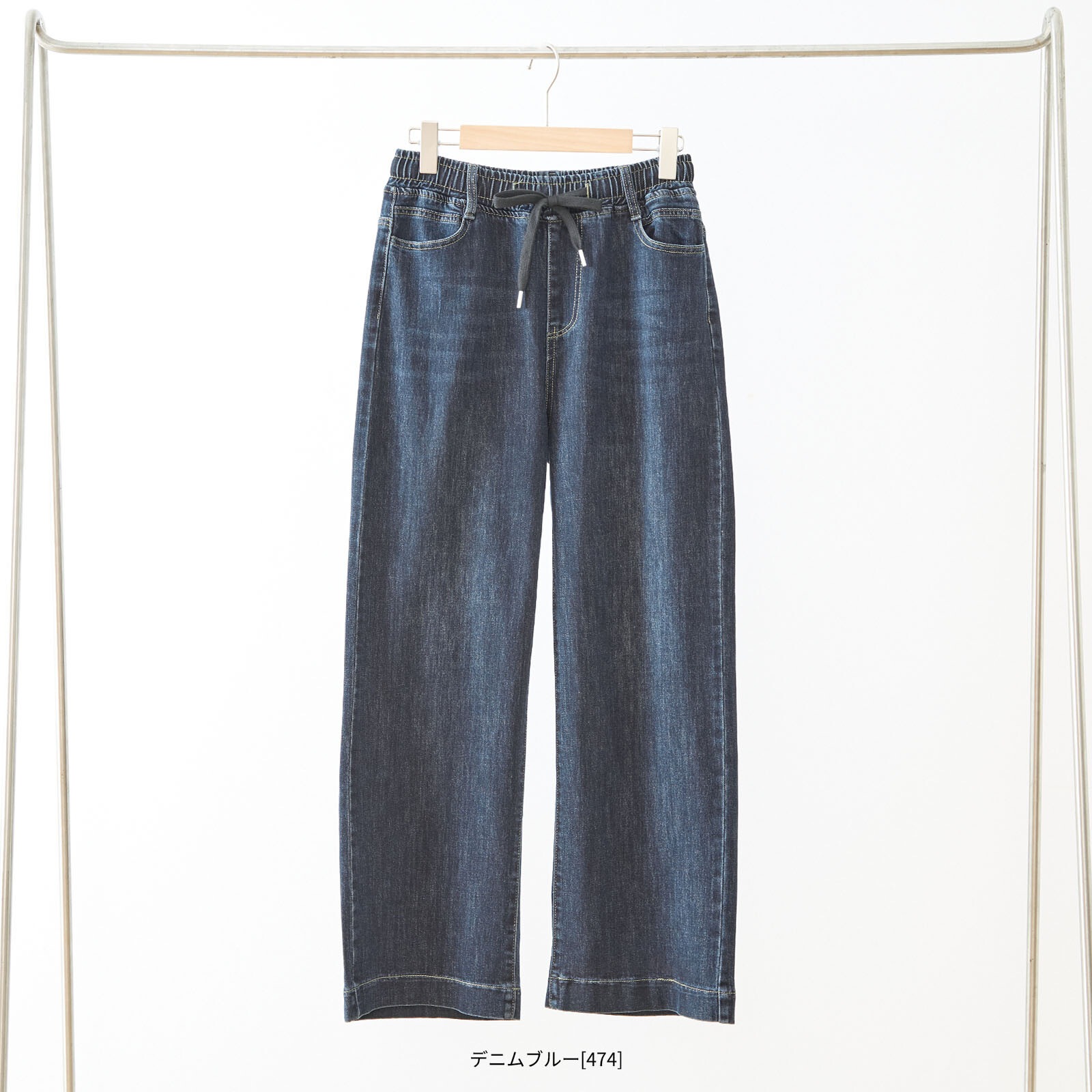 ���ߥ磻�ɥ��ȥ졼�ȥ��륨�åȥɥ������ȥ�󥰥ǥ˥�ѥ��