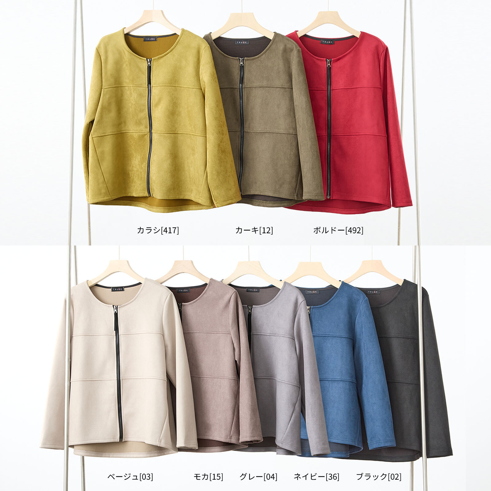 ������������ ���åץ��å� �Ρ����顼���㥱�å�(�տ�)