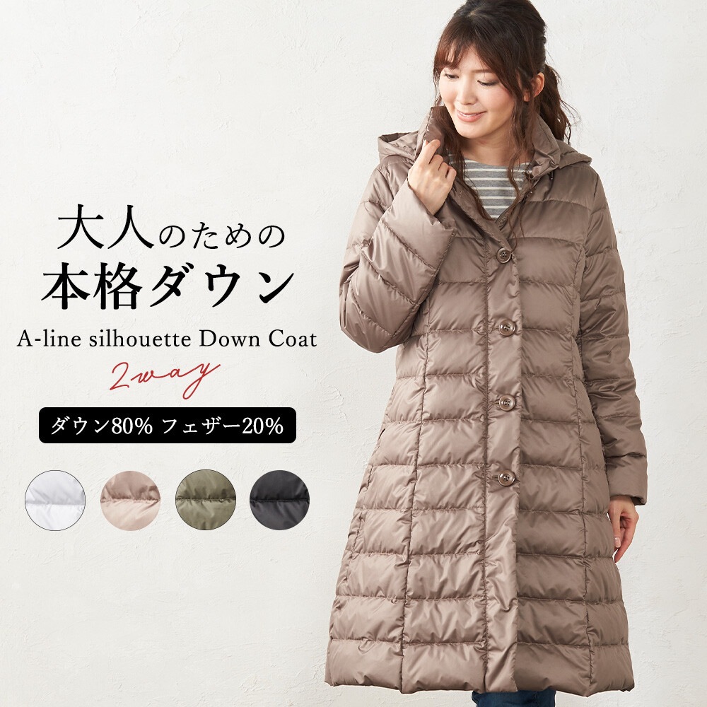 �ա���æ�� ����ù�����X�饤�� �ߥ��� �����󥳡���