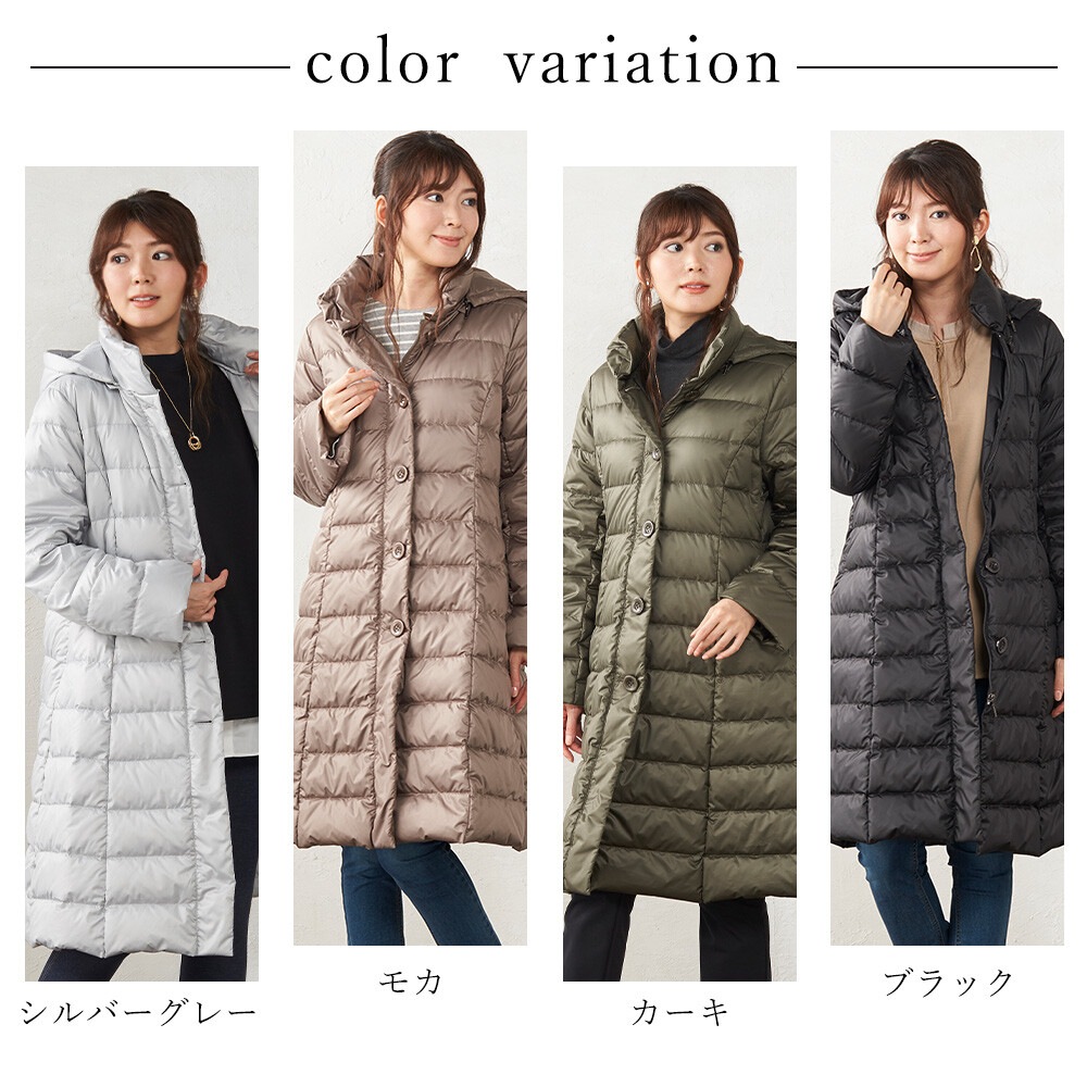 �ա���æ�� ����ù�����X�饤�� �ߥ��� �����󥳡���