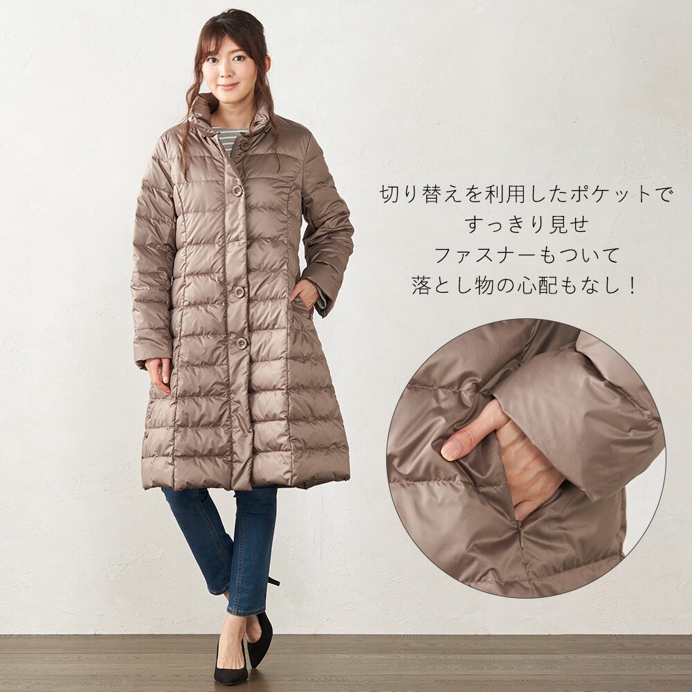 �ա���æ�� ����ù�����X�饤�� �ߥ��� �����󥳡���