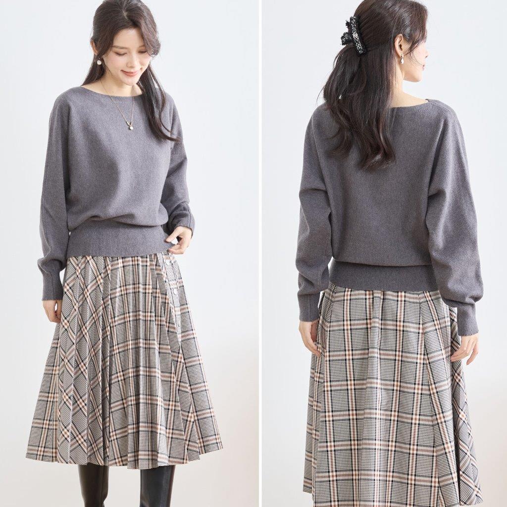 �ܡ��ȥͥå�����֥˥åȥץ륪���С�