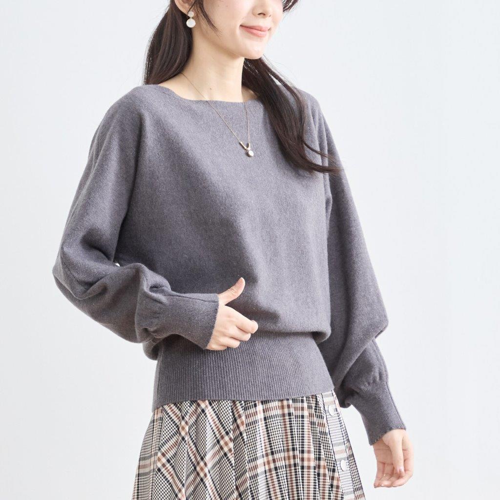 �ܡ��ȥͥå�����֥˥åȥץ륪���С�