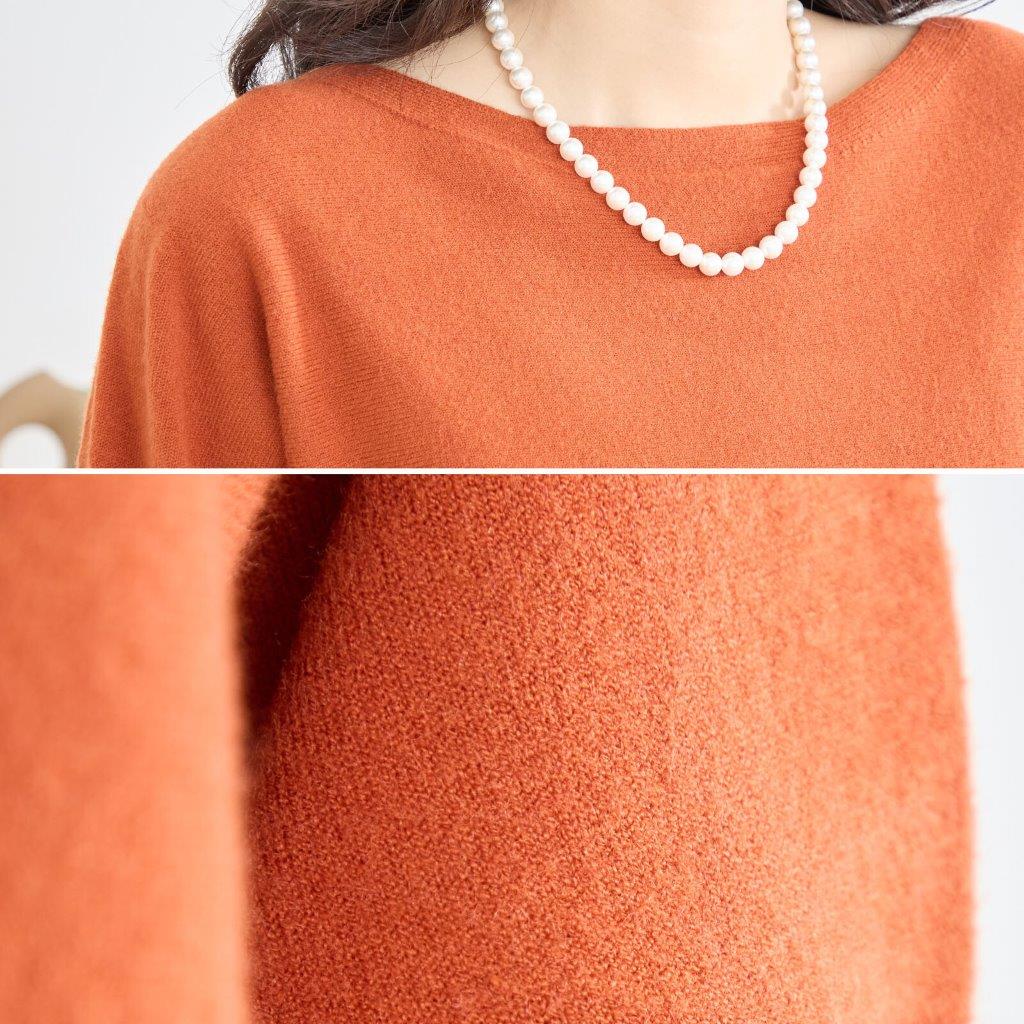 �ܡ��ȥͥå�����֥˥åȥץ륪���С�