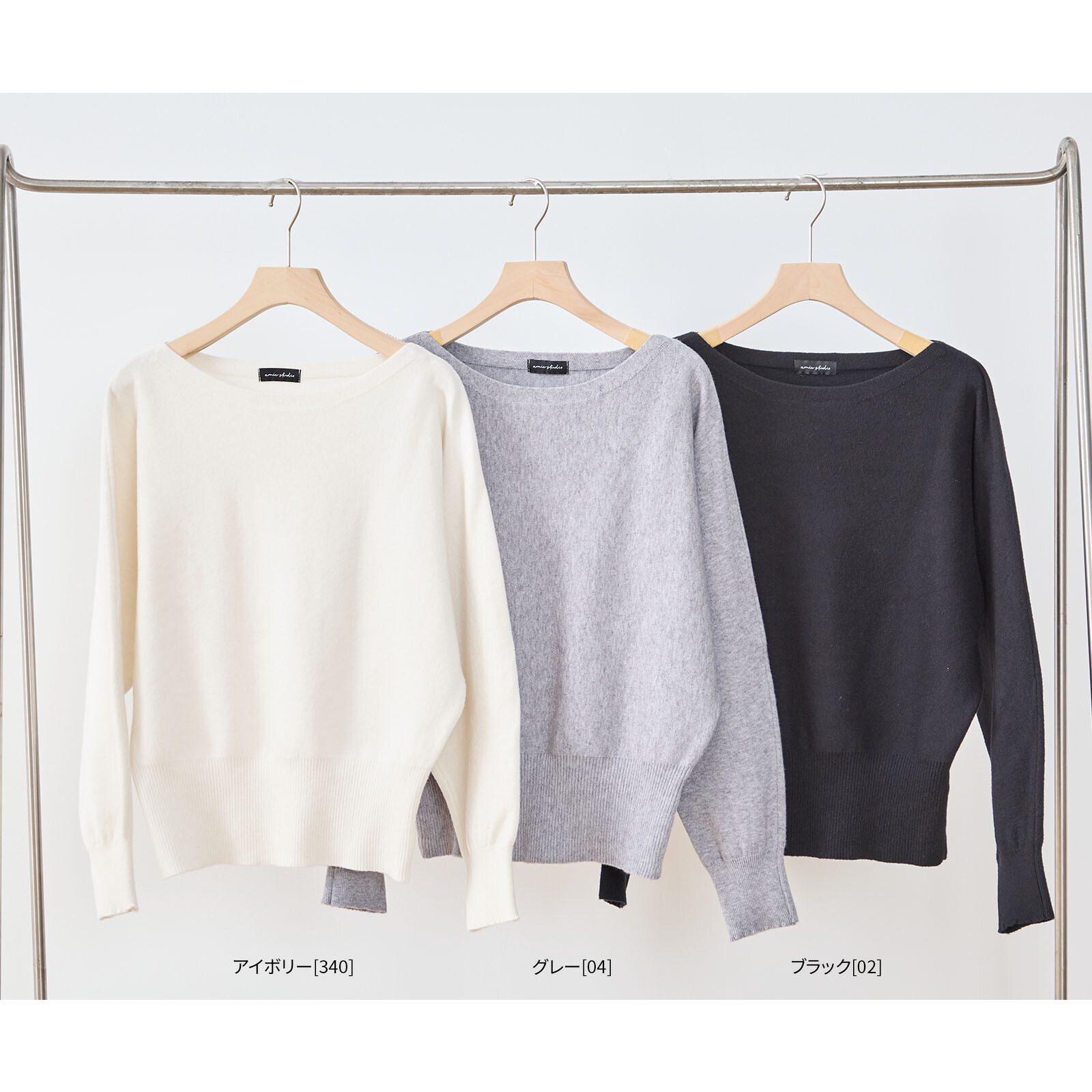 �ܡ��ȥͥå�����֥˥åȥץ륪���С�