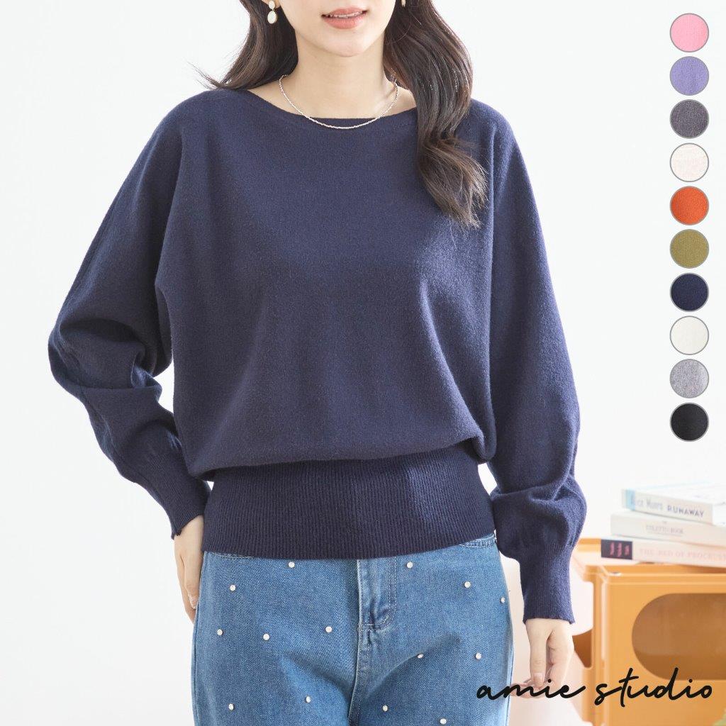 �ܡ��ȥͥå�����֥˥åȥץ륪���С�