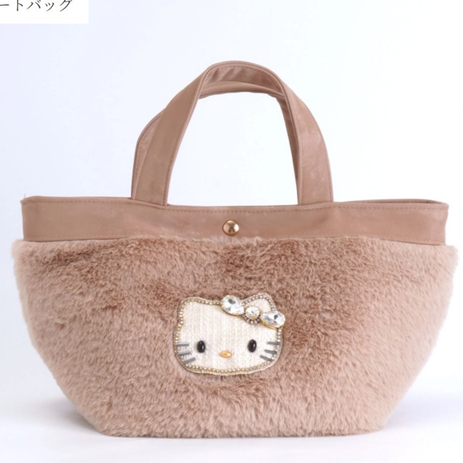 HelloKitty �ե����ȡ��ȥХå�