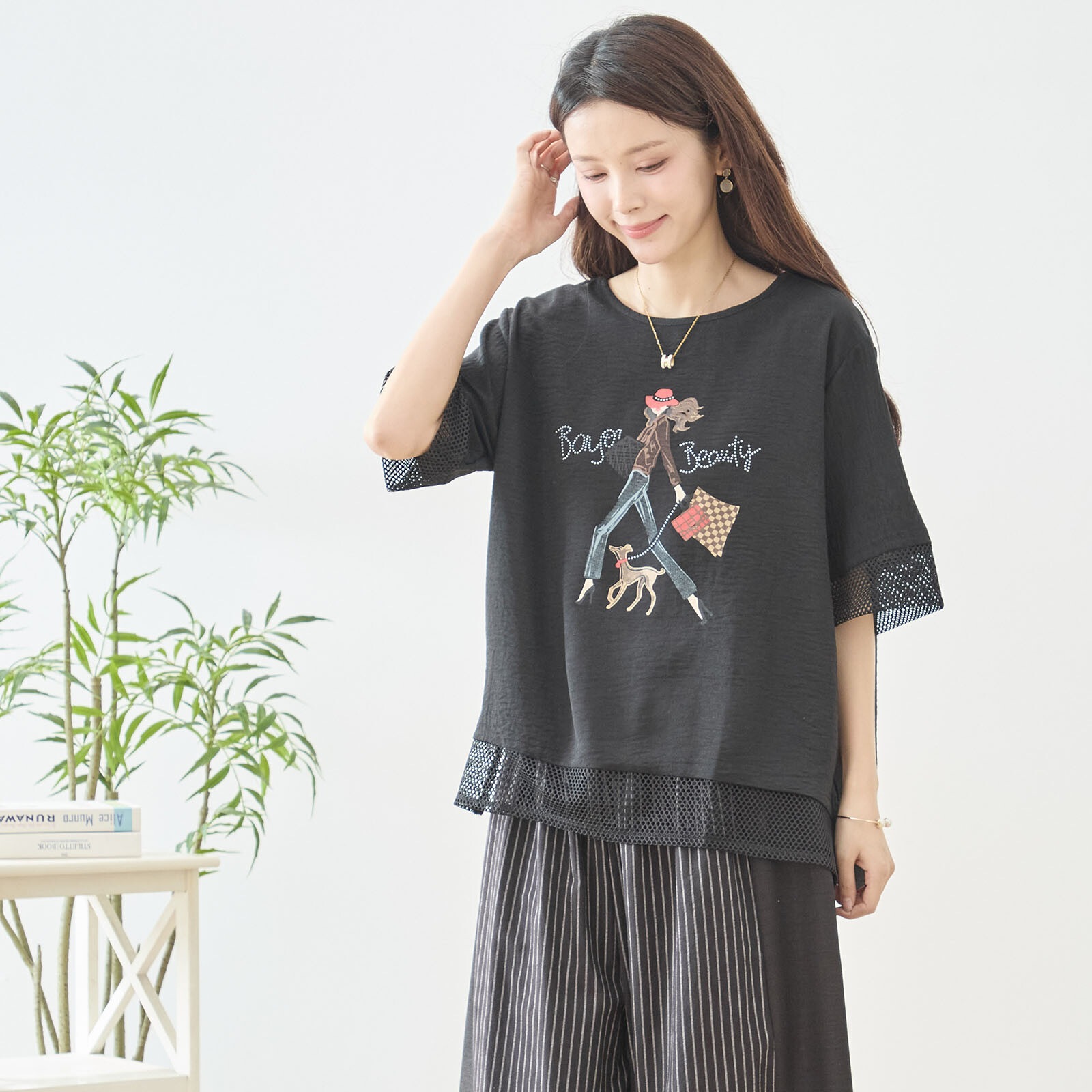 �������ե��å���󥤥饹��µ����å�������Ⱦµ�ȥåץ�