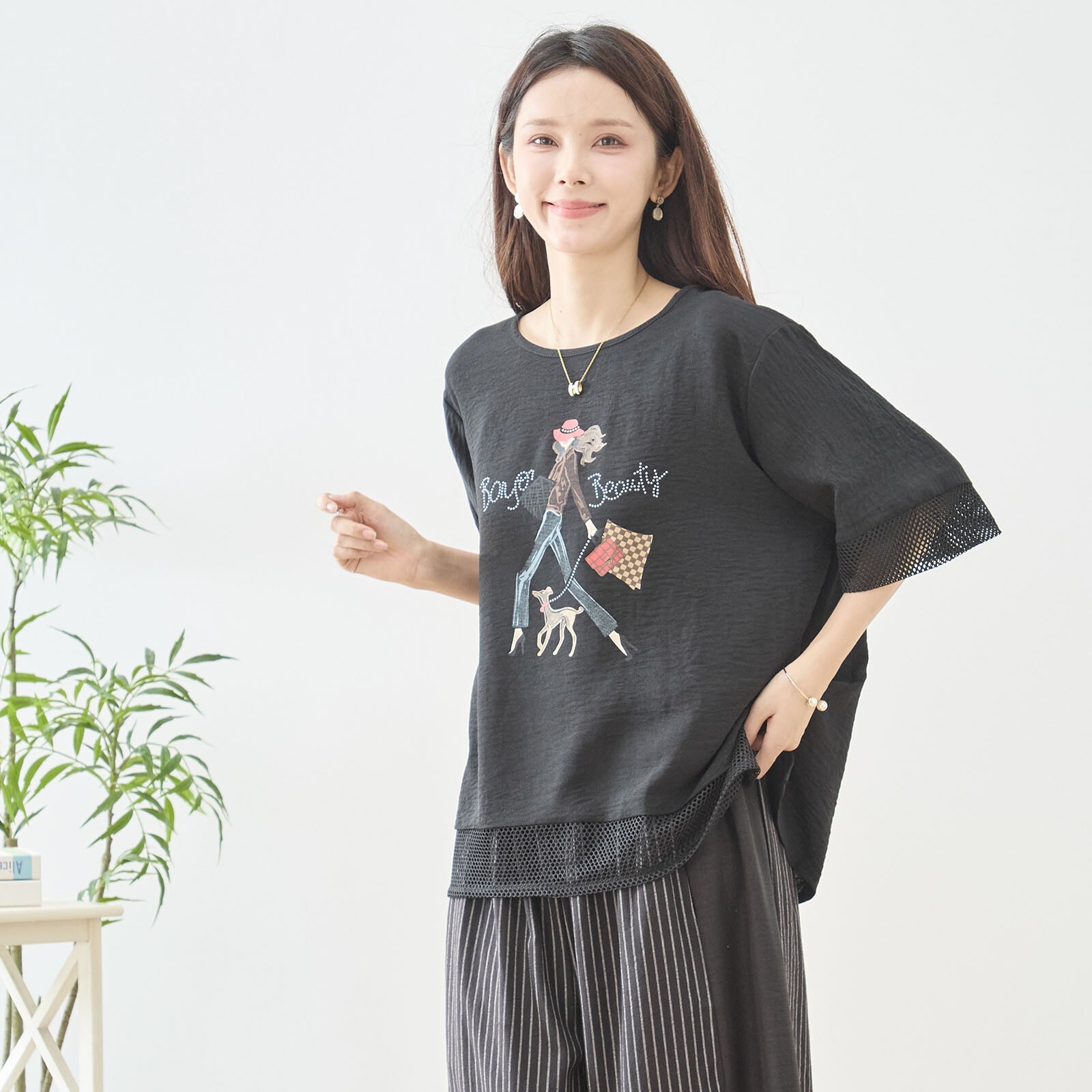 �������ե��å���󥤥饹��µ����å�������Ⱦµ�ȥåץ�