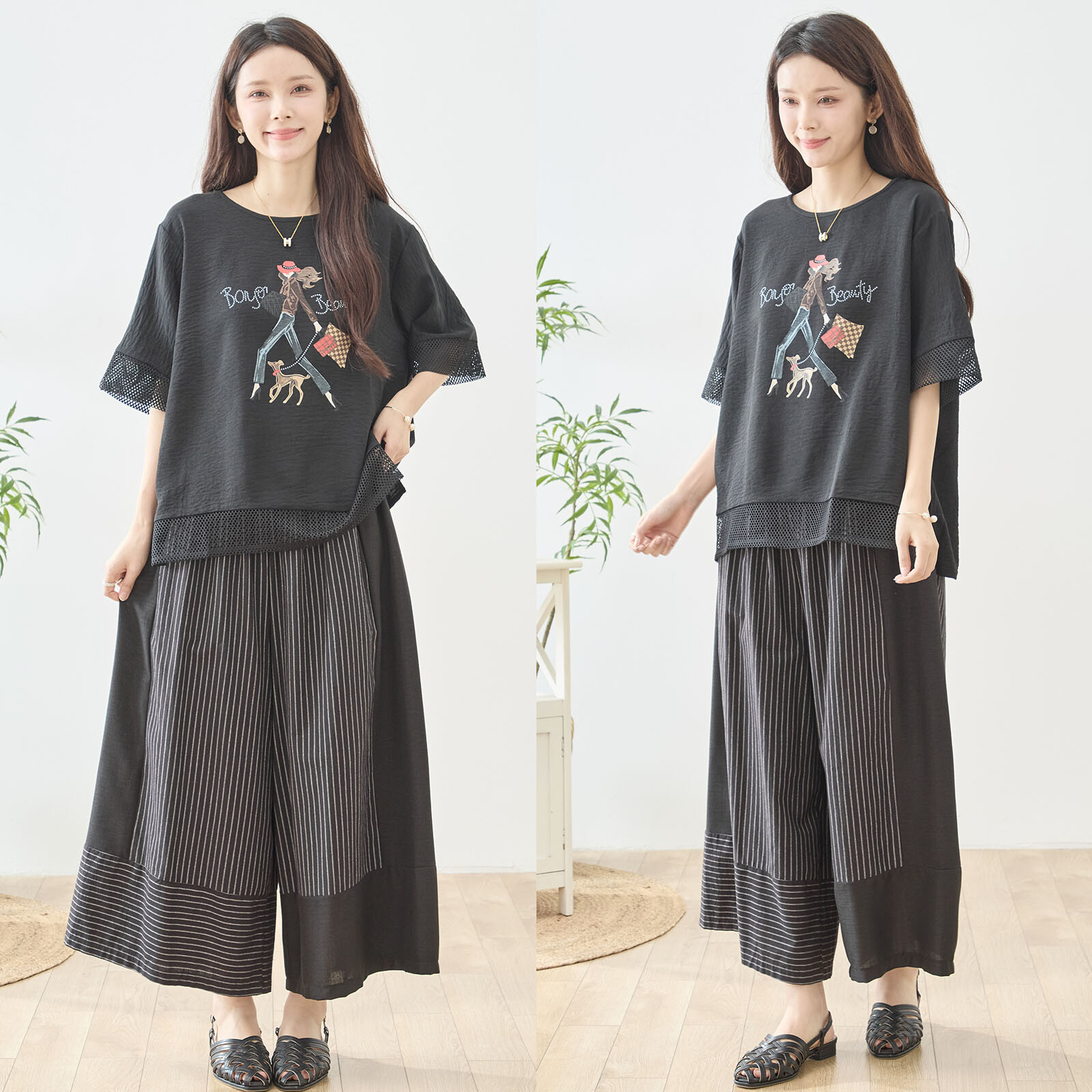 �������ե��å���󥤥饹��µ����å�������Ⱦµ�ȥåץ�