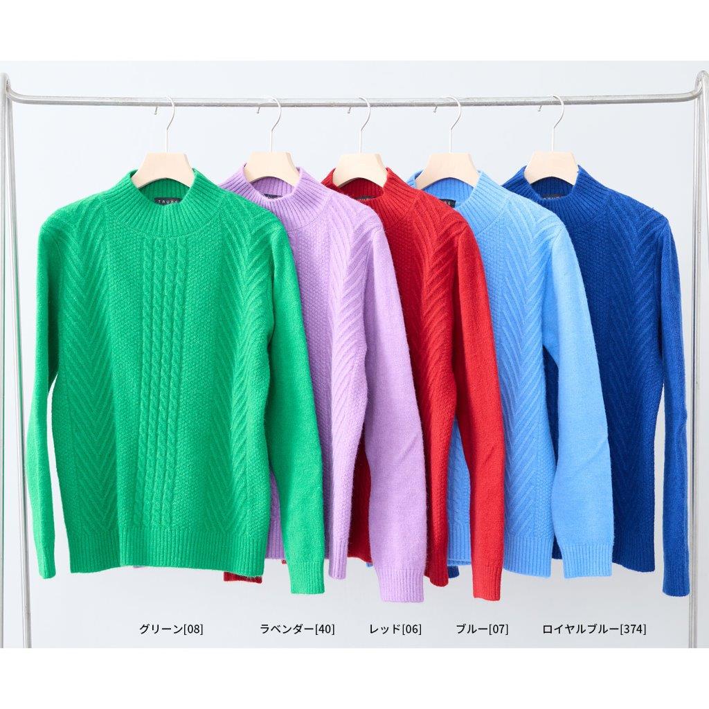 �����֥��Ԥߥϥ��ͥå��˥åȥץ륪���С�