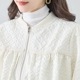 �����꡼����ƥ��󥰥֥륾��