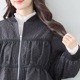 �����꡼����ƥ��󥰥֥륾��