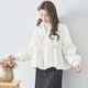 �����꡼����ƥ��󥰥֥륾��