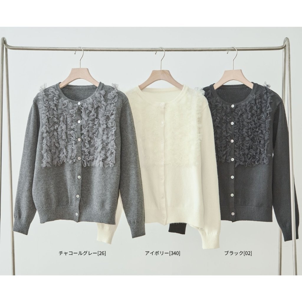 ���塼��ե�륫���ǥ�����