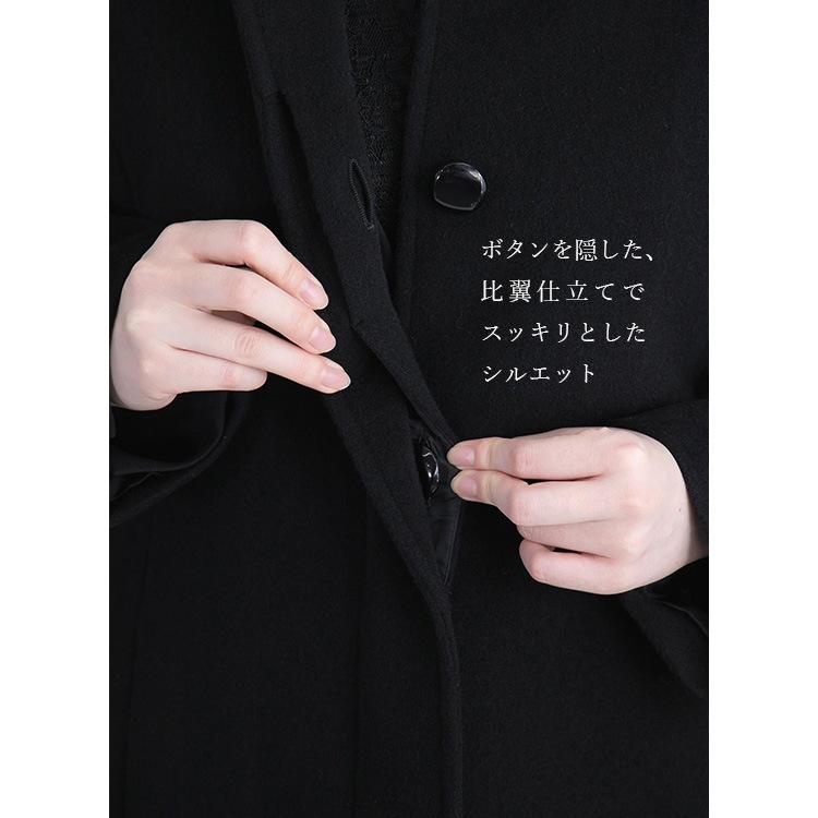 �����ߥ䥦���륹�ƥ󥫥顼�����ȡ�100cm��