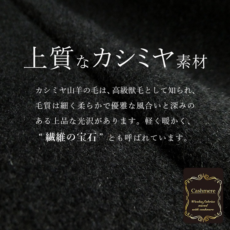 �����ߥ䥦���륹�ƥ󥫥顼�����ȡ�100cm��