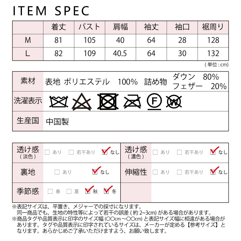 �ա����դ�����ù�����X�饤�� �ߥǥ�������󥳡���