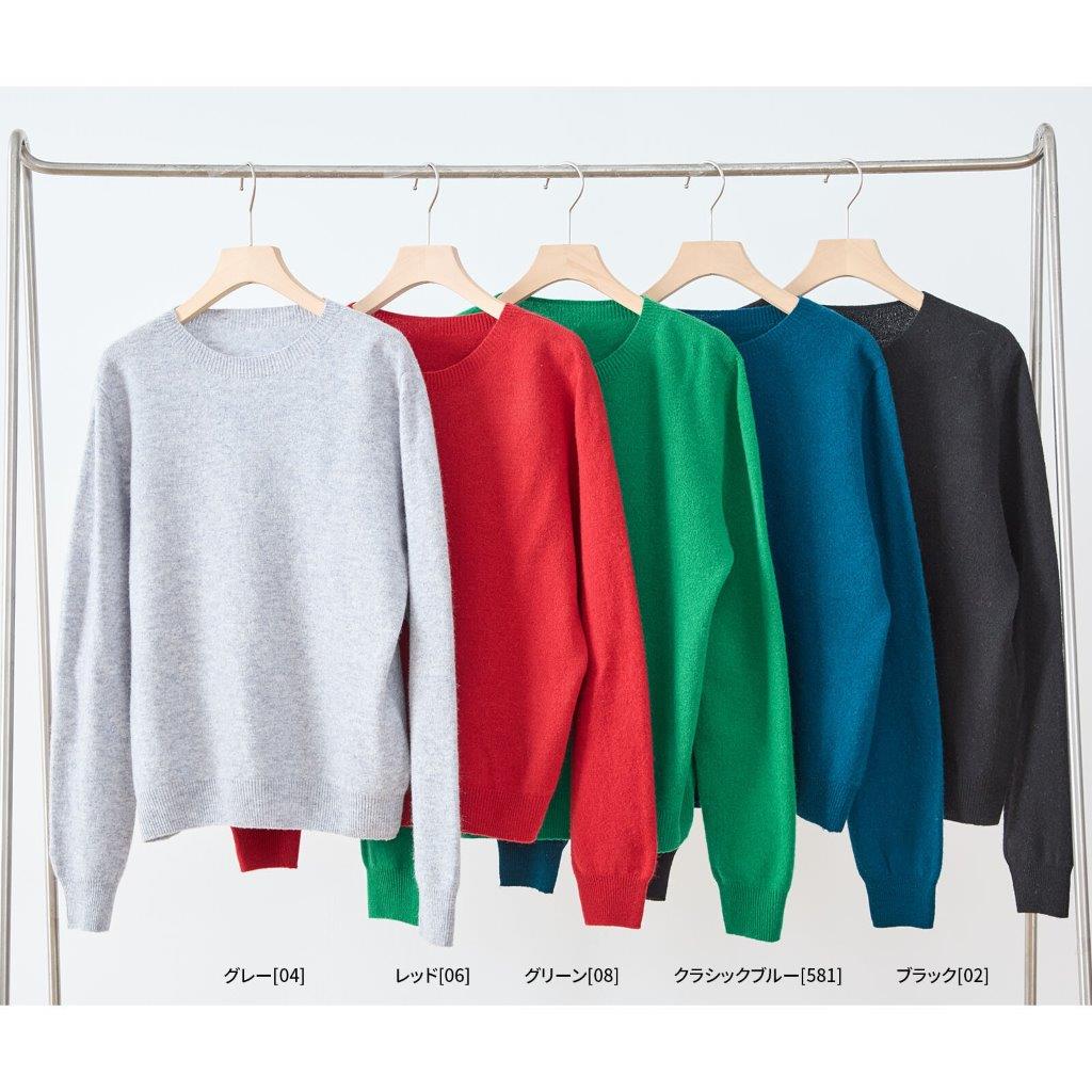 ��̵˥���˥åȡۥ�����100��̵˥�����롼�ͥå��ץ륪���С�