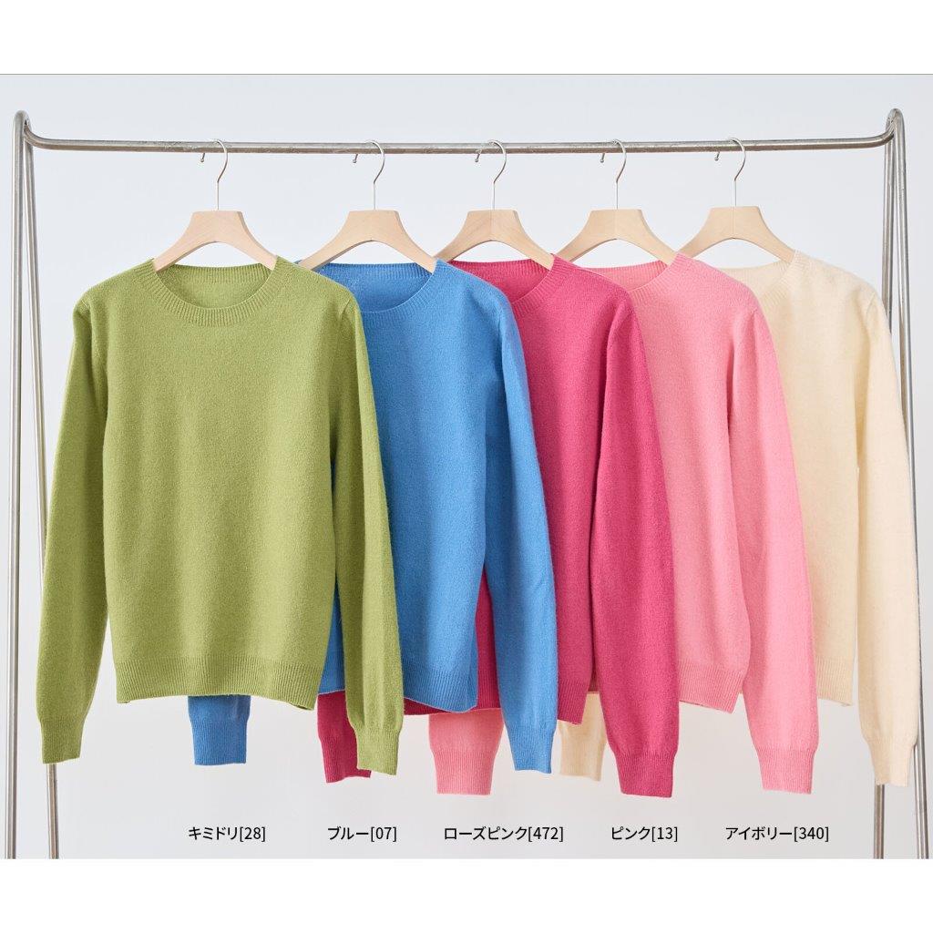 ��̵˥���˥åȡۥ�����100��̵˥�����롼�ͥå��ץ륪���С�