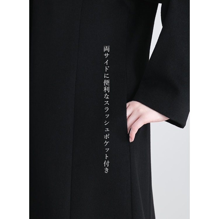 �����ߥ䥦���륹�ƥ󥫥顼�����ȡ�110cm��