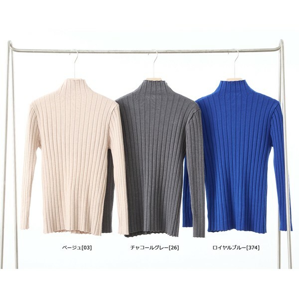 �磻�ɥ�֥ϥ��ͥå��ץ륪���С�(����ä����)