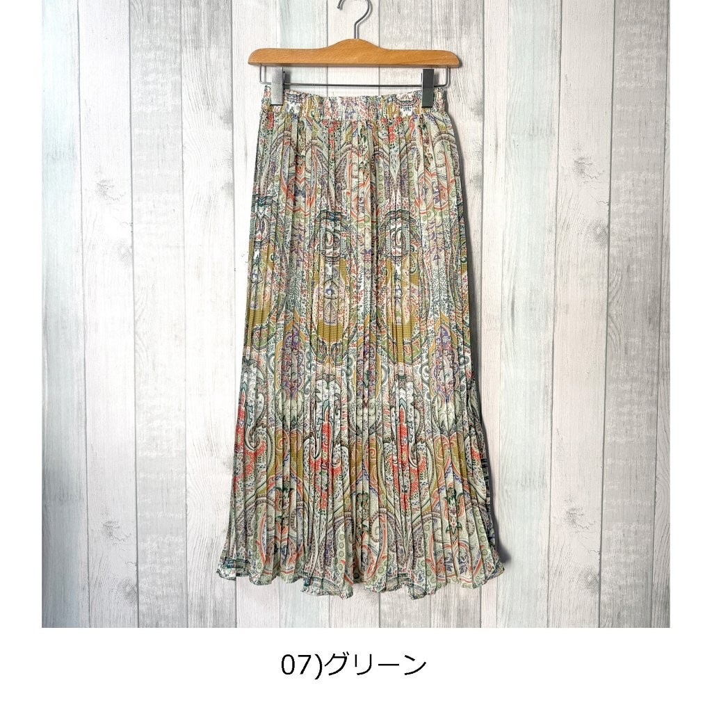 �ޥ���ڥ����꡼ �ץ꡼�ĥ��󥰥������ȡ�2��Ÿ��
