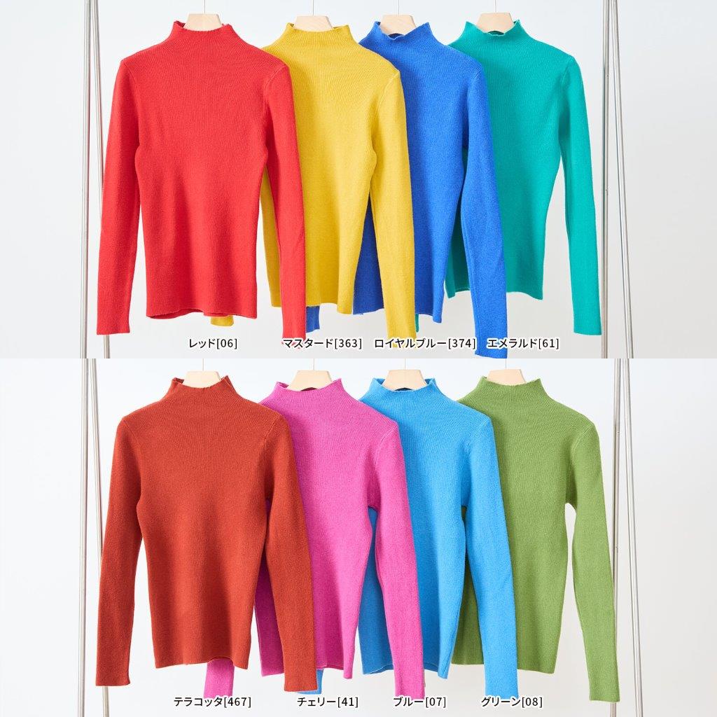 ��̵˥���˥åȡۥ�����MIX �ܥȥ�ͥå��٥�֥ץ륪���С�