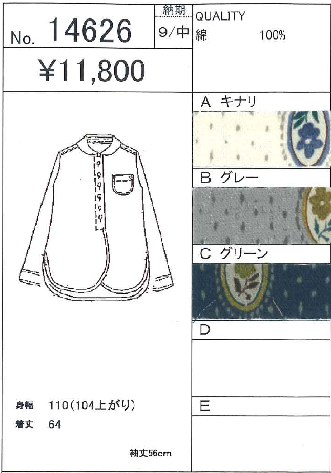 �������ݶߥӥ��饷���