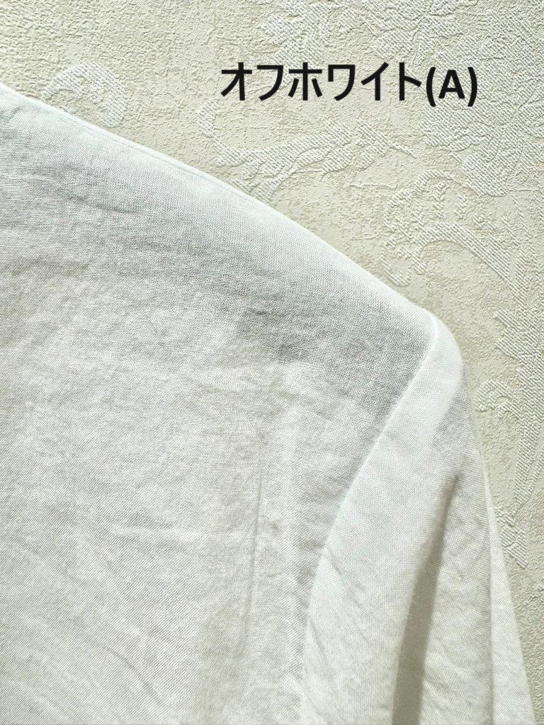 ���åȥ�ե���դ��Х�ɥ��顼 ��Ω������֥饦��