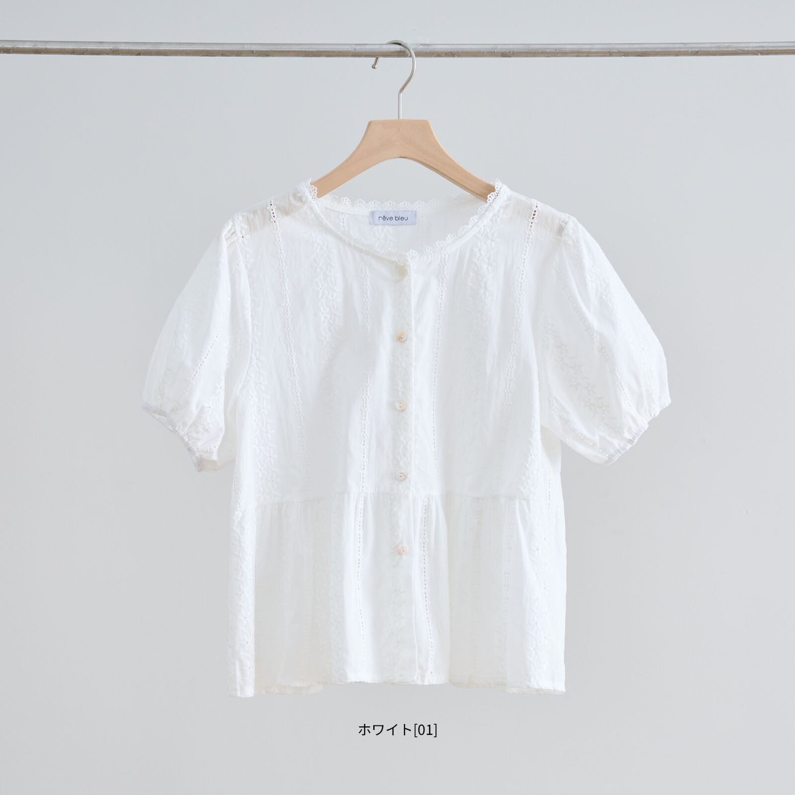 ����֥������꡼&�Ϥ����졼���ڥץ�����إ֥饦��