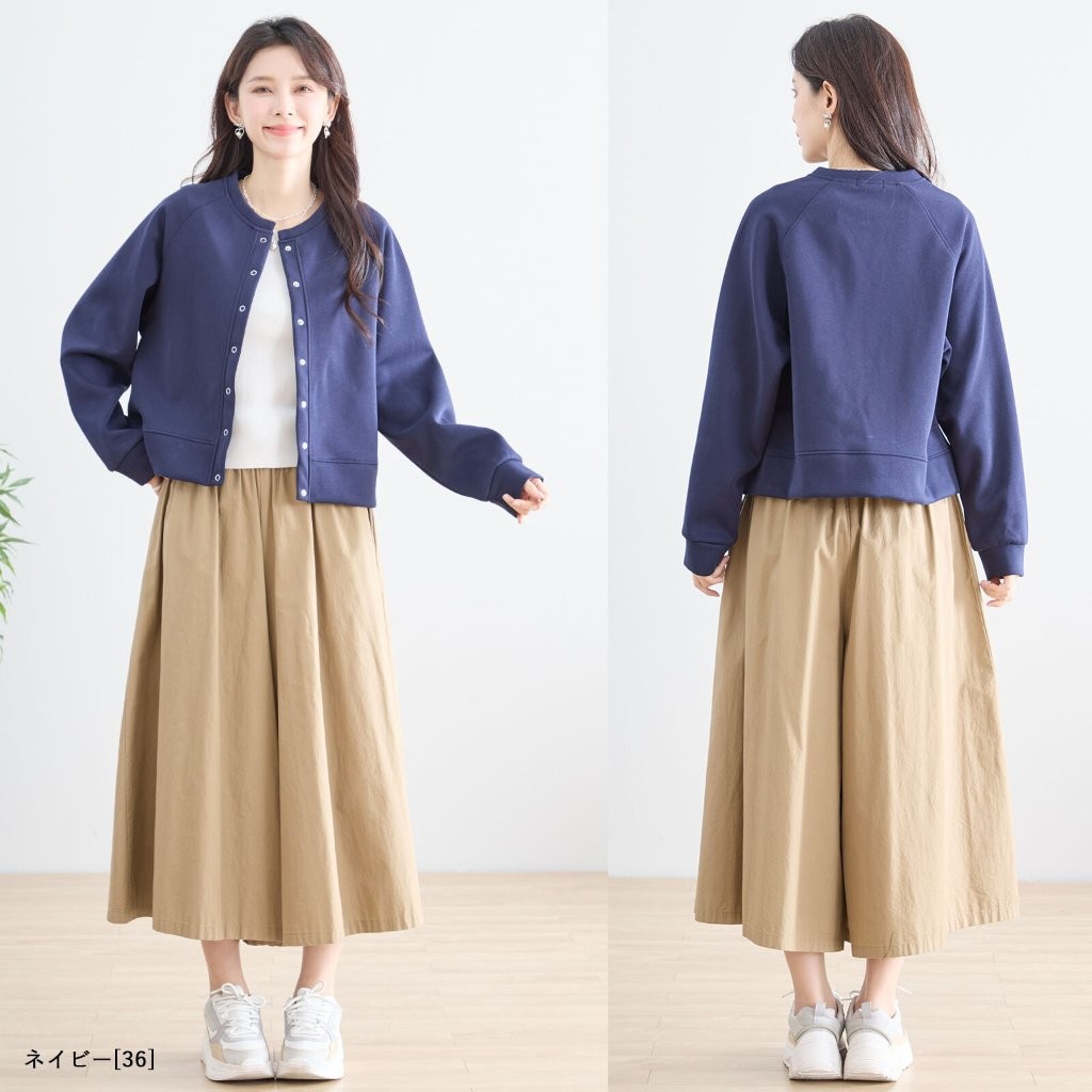 T/C���åȥ����ɥåȥܥ���Ρ����顼���㥱�å�