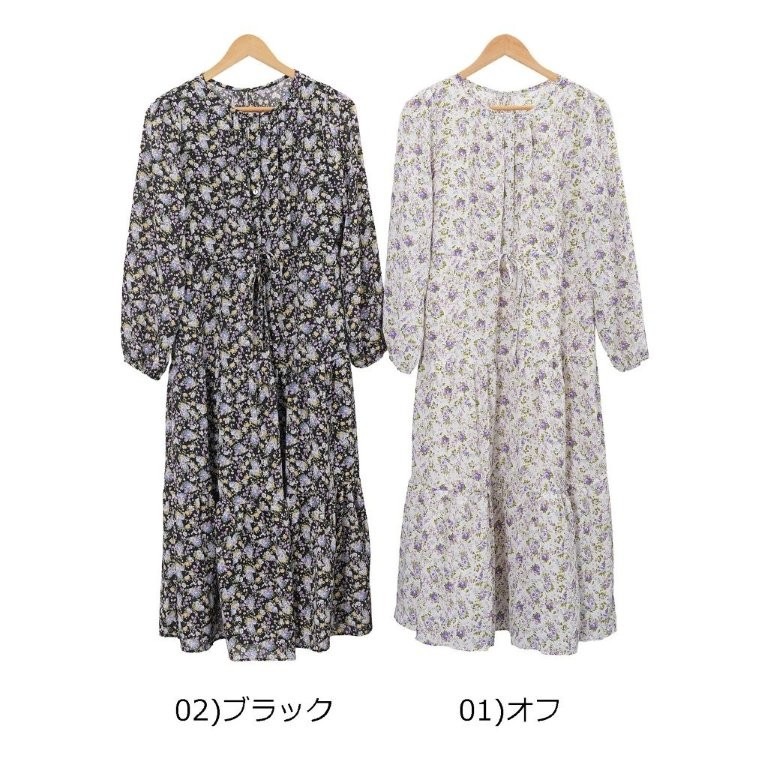 �ե�����륬���ǥ� �ƥ������ɥ��ԡ������ɥ����ȡ�2��Ÿ��