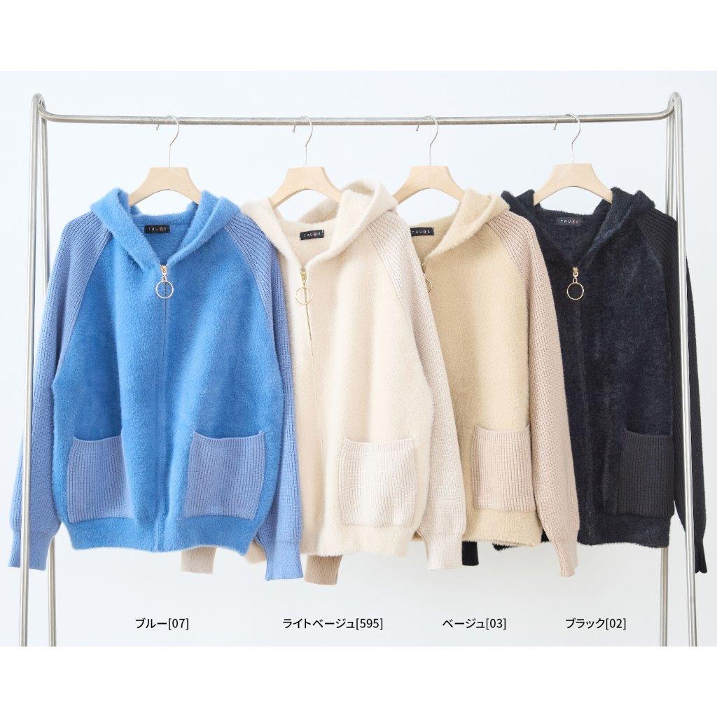 ��֥��꡼�֥ե����ա��ǥåȥ֥륾��